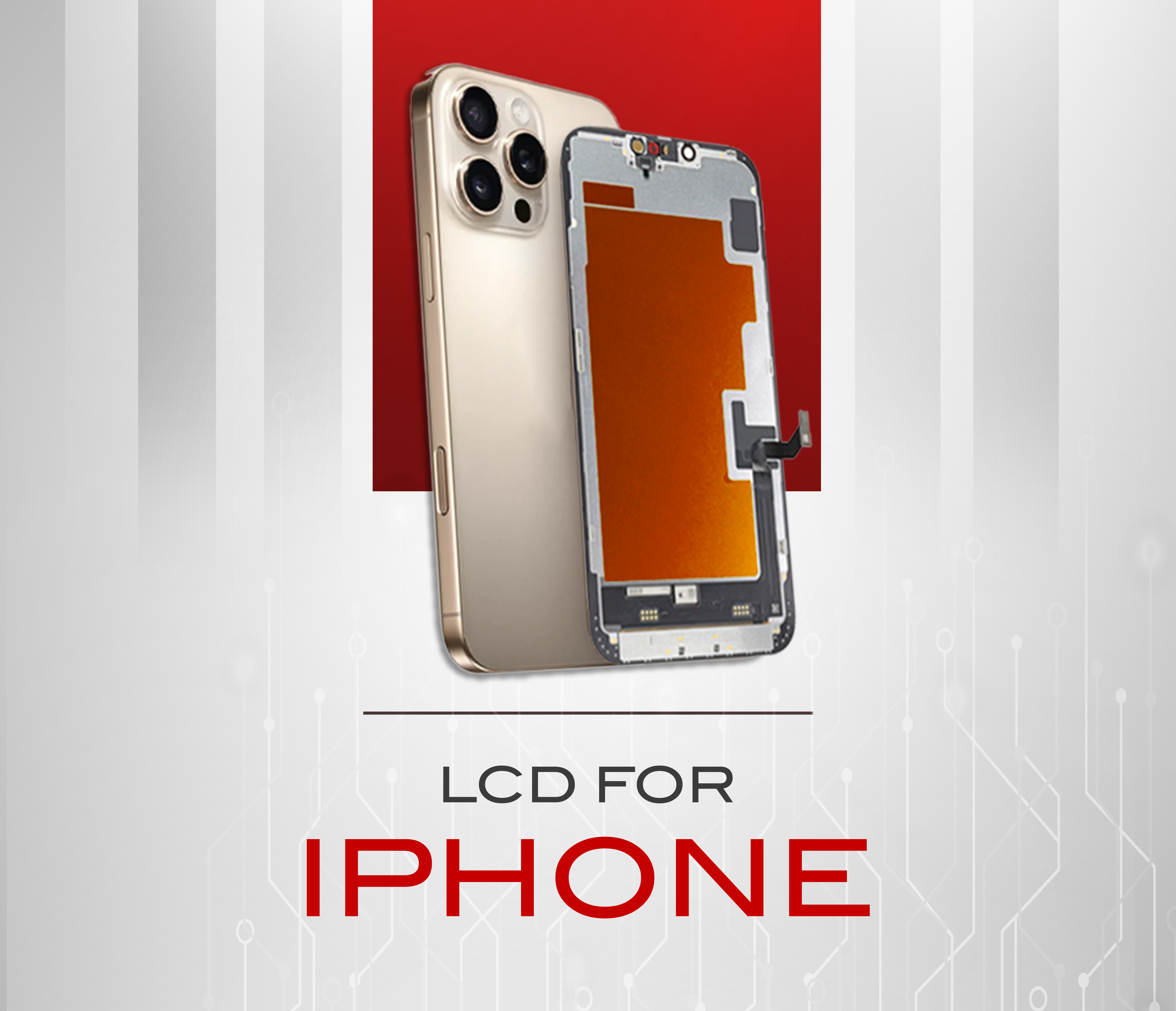 banner screen